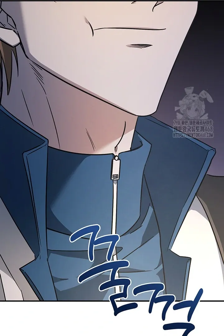 Read Wide Open chapter 6 image 26 on Lezhin