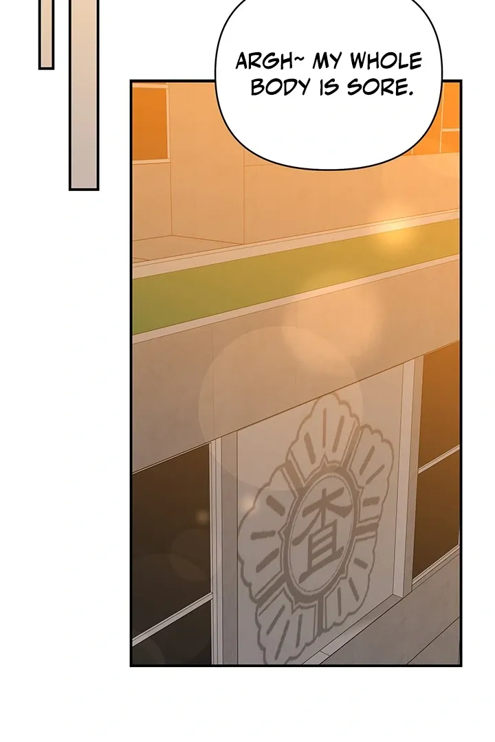 Read Wide Open chapter 6 image 29 on Lezhin