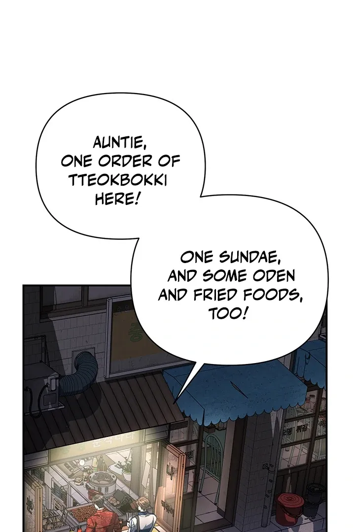 Read Wide Open chapter 6 image 3 on Lezhin