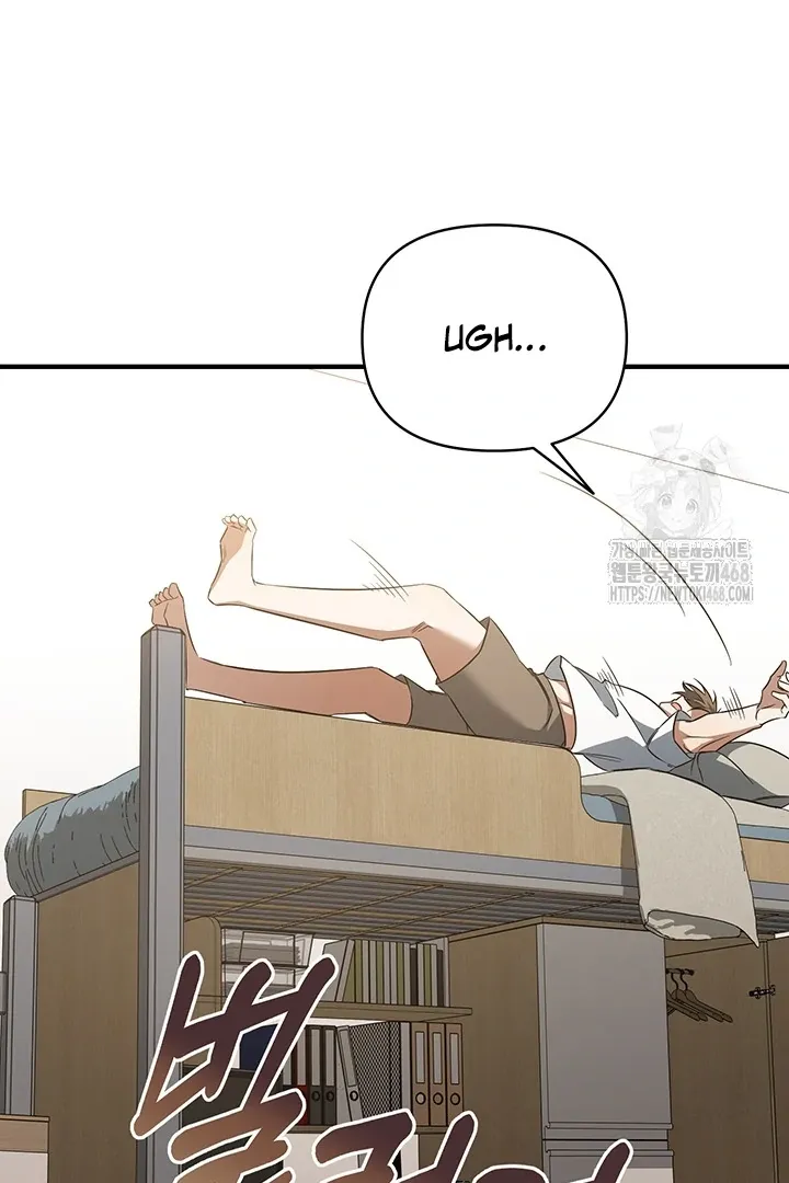 Read Wide Open chapter 6 image 32 on Lezhin