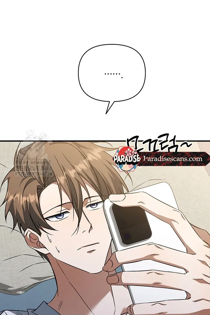 Read Wide Open chapter 6 image 35 on Lezhin