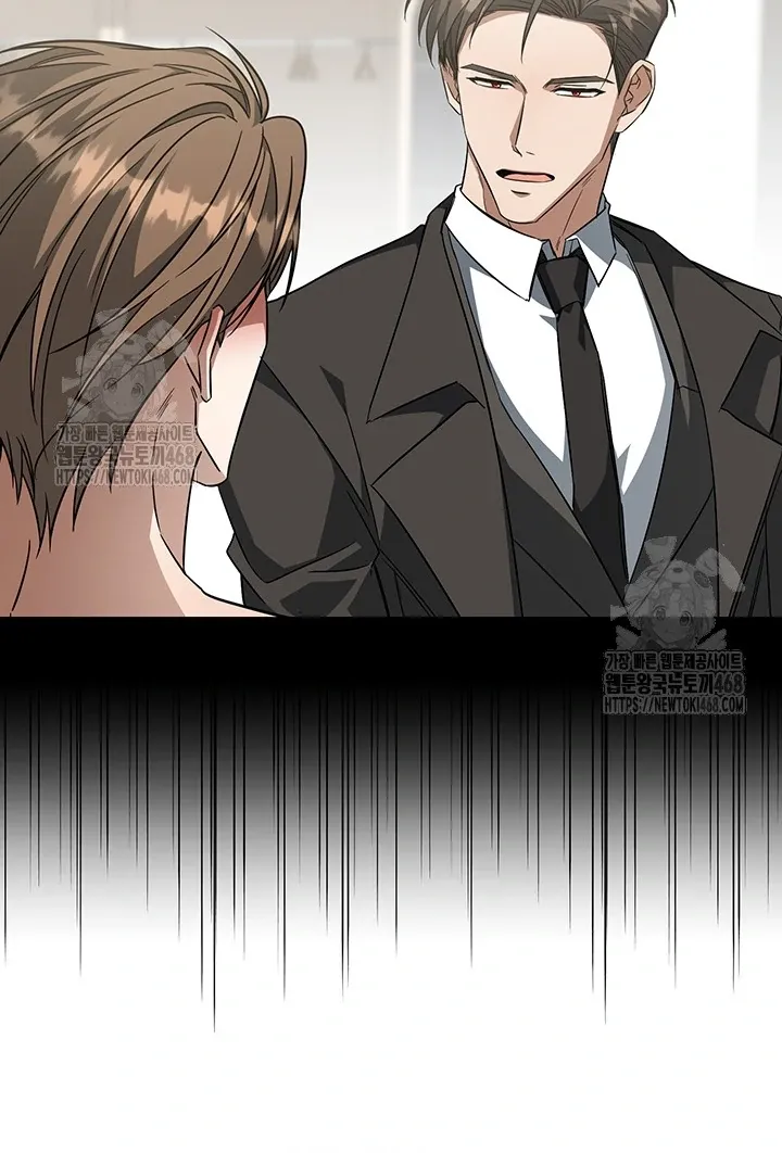 Read Wide Open chapter 6 image 37 on Lezhin