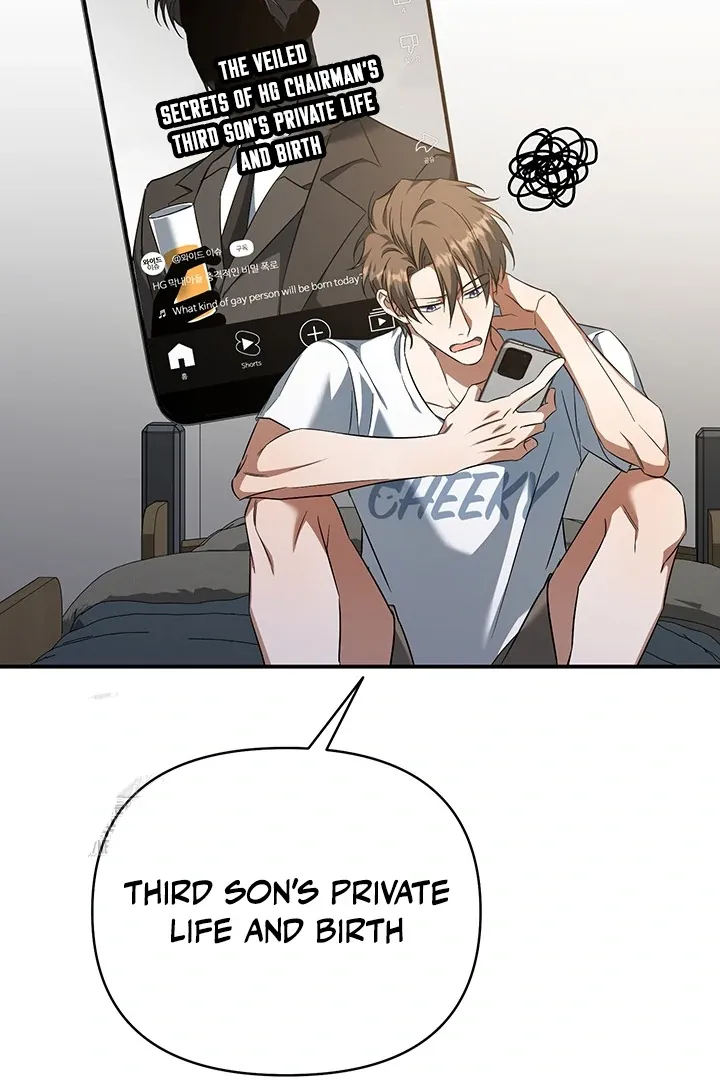 Read Wide Open chapter 6 image 47 on Lezhin