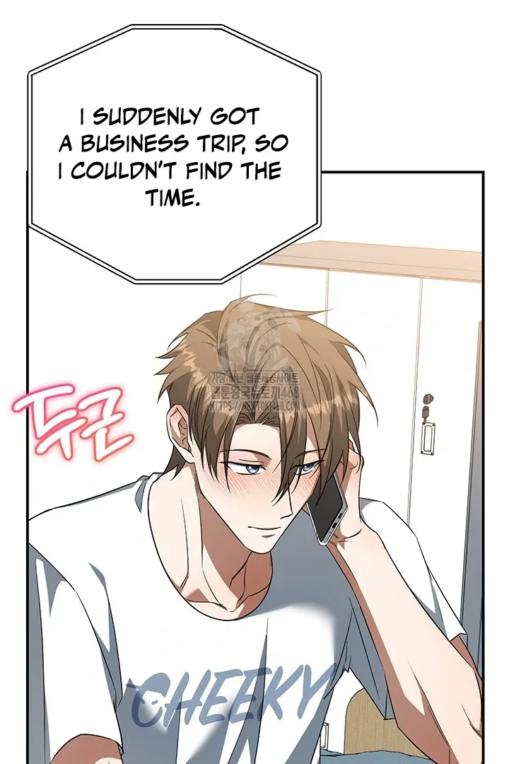 Read Wide Open chapter 6 image 59 on Lezhin