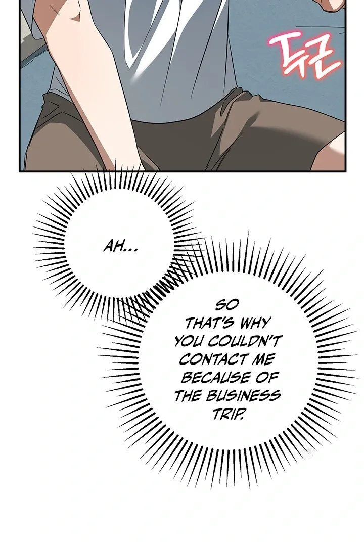 Read Wide Open chapter 6 image 60 on Lezhin