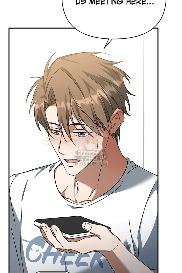 Read Wide Open chapter 6 image 63 on Lezhin