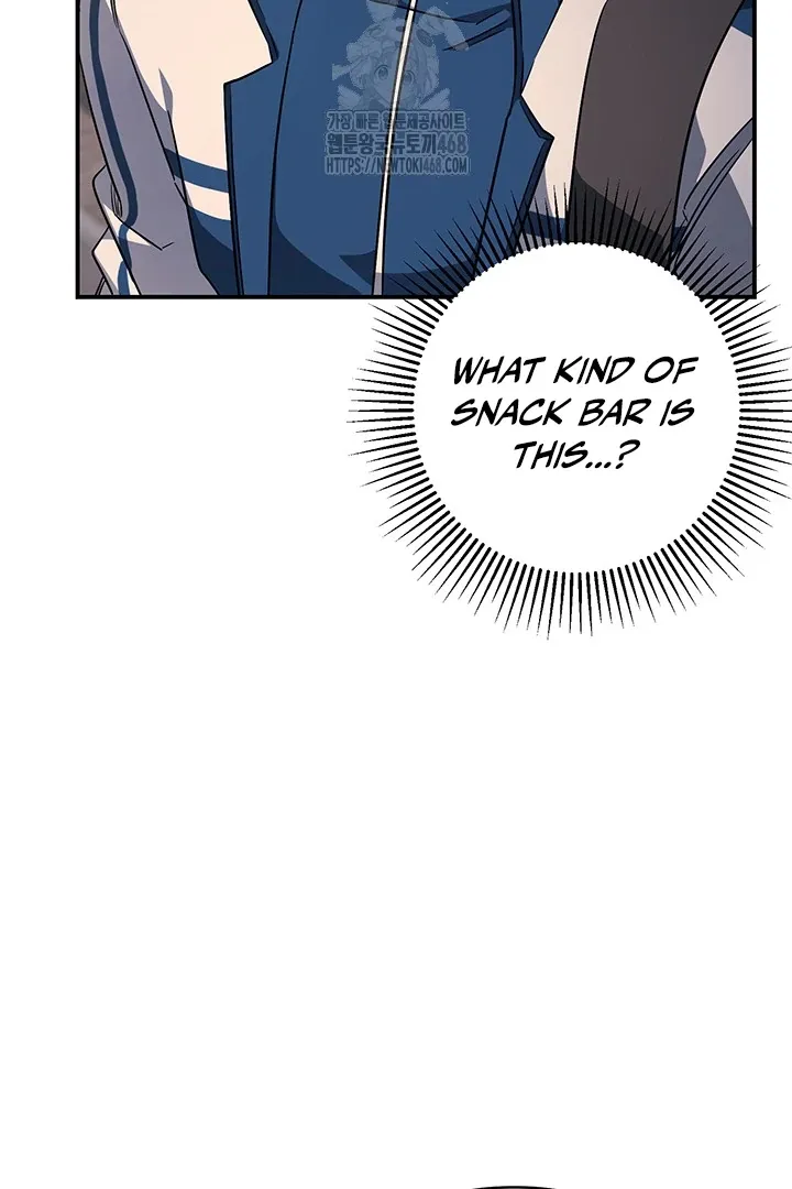 Read Wide Open chapter 6 image 7 on Lezhin