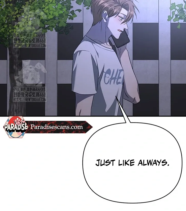 Read Wide Open chapter 6 image 73 on Lezhin