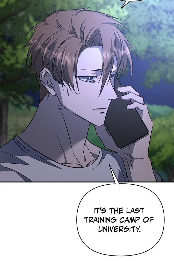 Read Wide Open chapter 6 image 76 on Lezhin