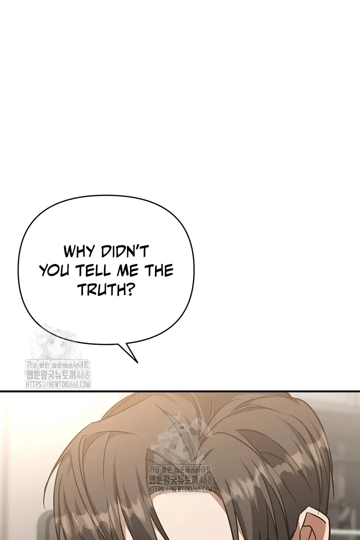 Read Wide Open chapter 6 image 77 on Lezhin