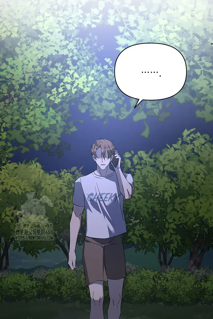 Read Wide Open chapter 6 image 79 on Lezhin