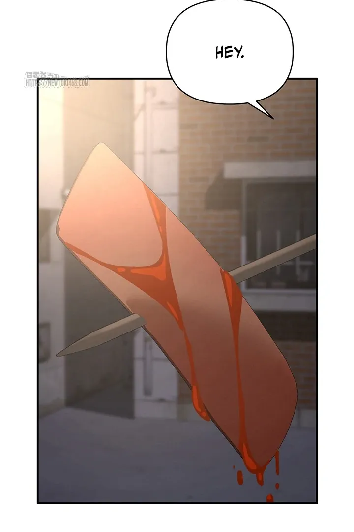 Read Wide Open chapter 6 image 8 on Lezhin