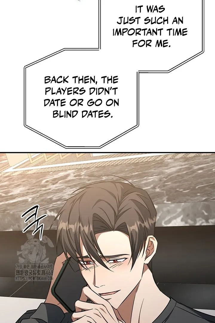 Read Wide Open chapter 6 image 86 on Lezhin