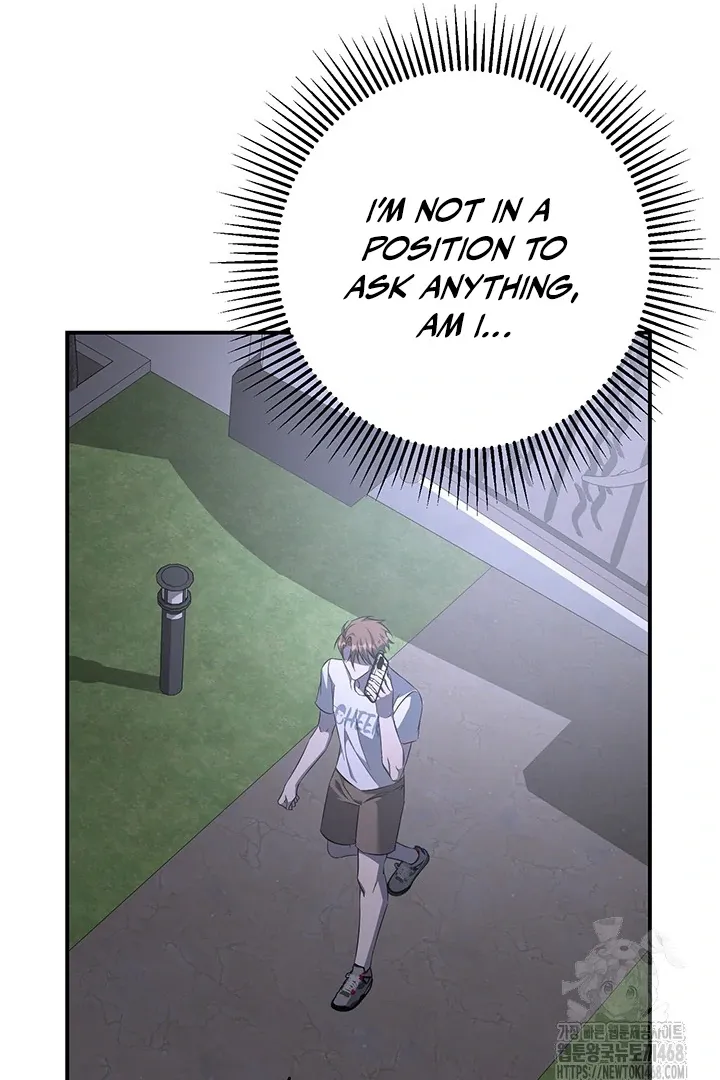Read Wide Open chapter 6 image 93 on Lezhin
