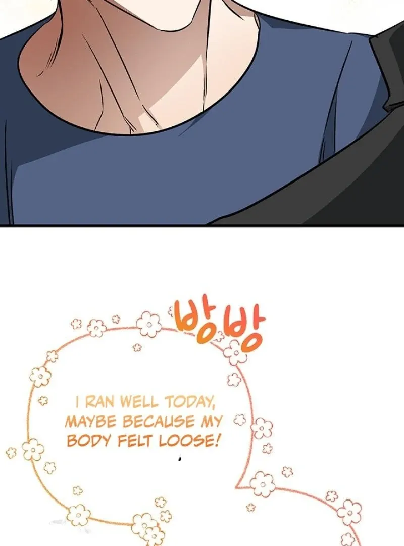 Read Wide Open chapter 8 image 103 on Lezhin