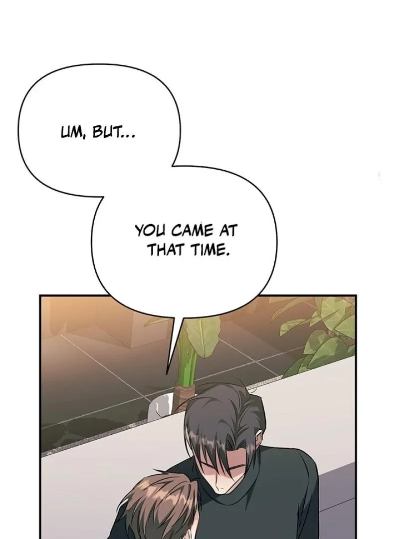 Read Wide Open chapter 8 image 106 on Lezhin