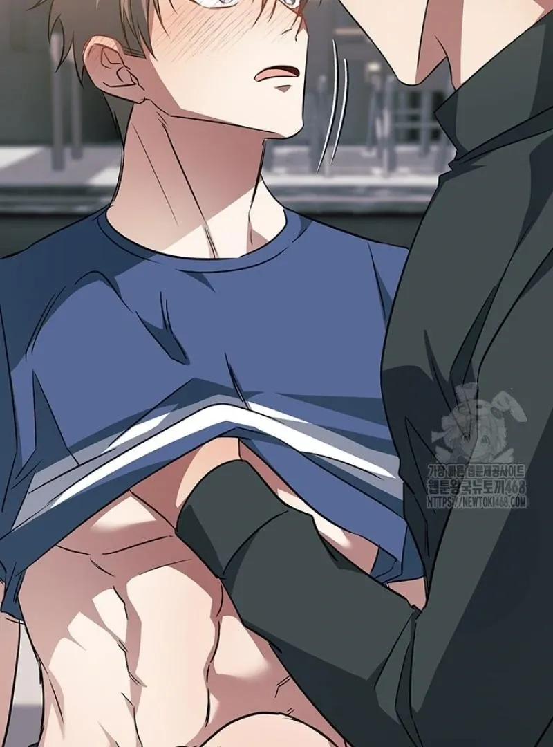 Read Wide Open chapter 8 image 110 on Lezhin