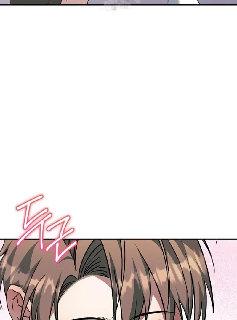 Read Wide Open chapter 8 image 118 on Lezhin