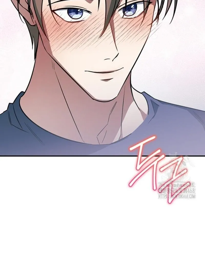 Read Wide Open chapter 8 image 119 on Lezhin