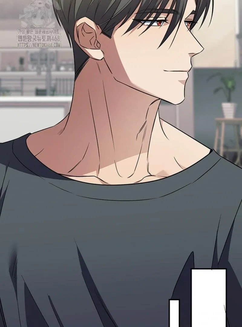 Read Wide Open chapter 8 image 12 on Lezhin