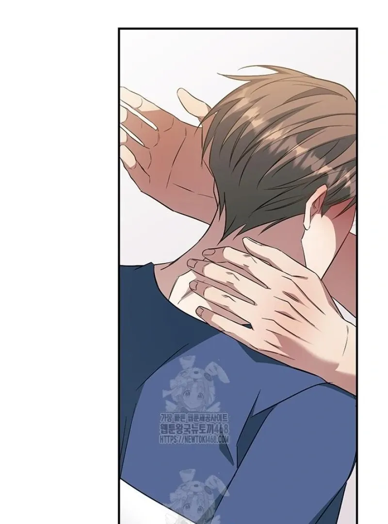 Read Wide Open chapter 8 image 120 on Lezhin