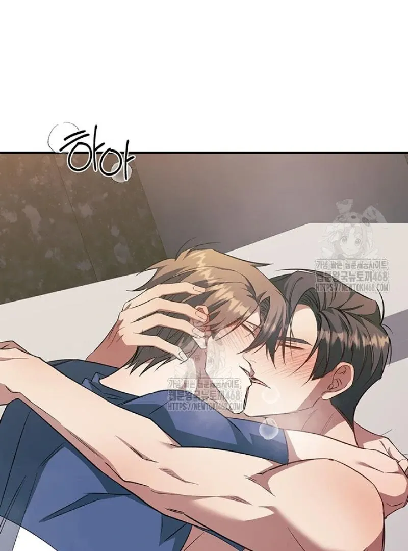 Read Wide Open chapter 8 image 123 on Lezhin