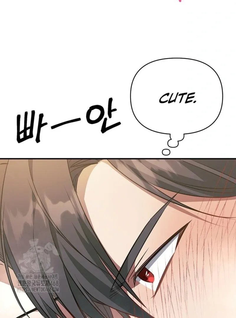 Read Wide Open chapter 8 image 126 on Lezhin