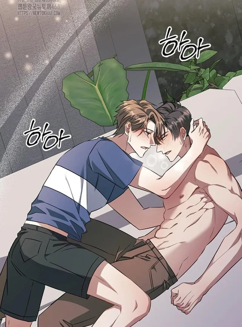 Read Wide Open chapter 8 image 128 on Lezhin