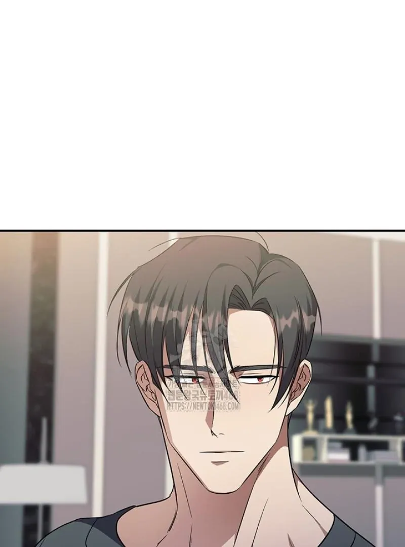 Read Wide Open chapter 8 image 15 on Lezhin