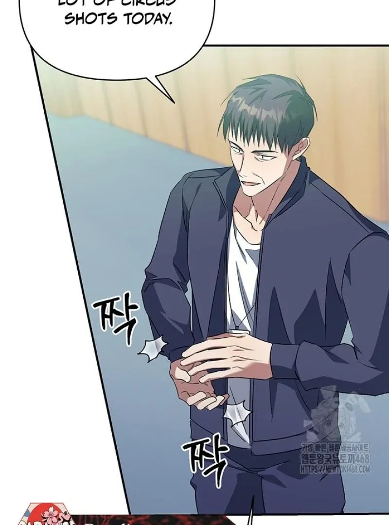 Read Wide Open chapter 8 image 33 on Lezhin