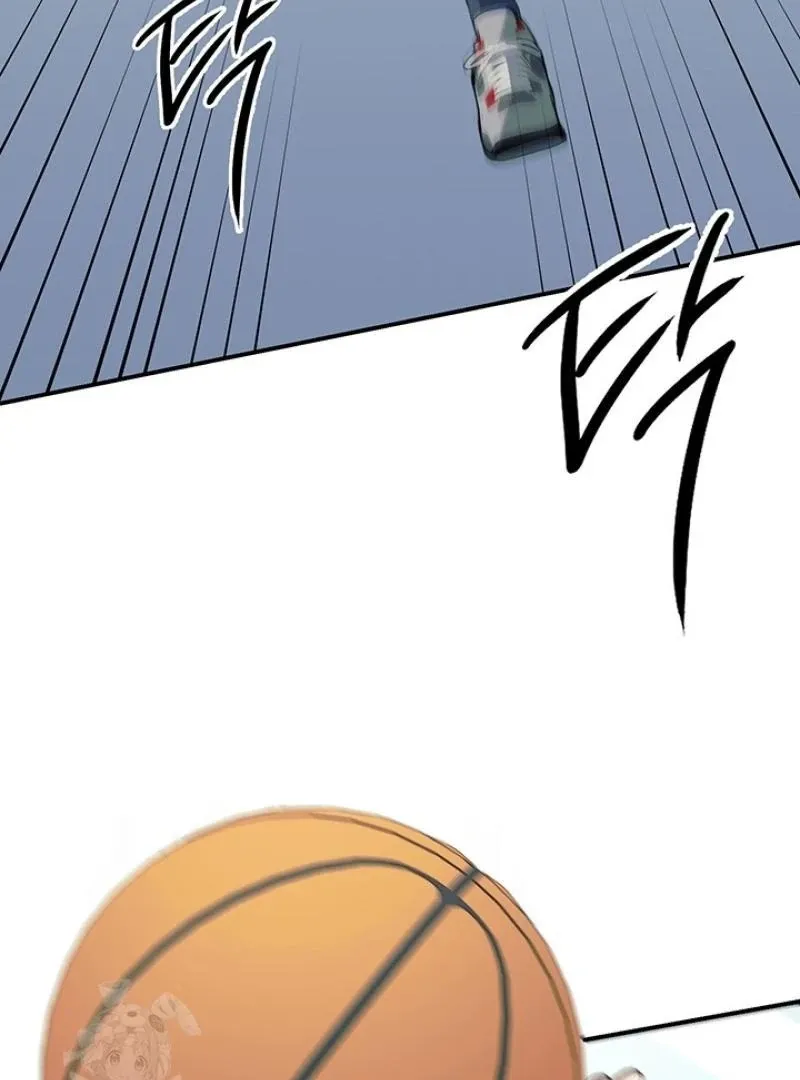 Read Wide Open chapter 8 image 36 on Lezhin