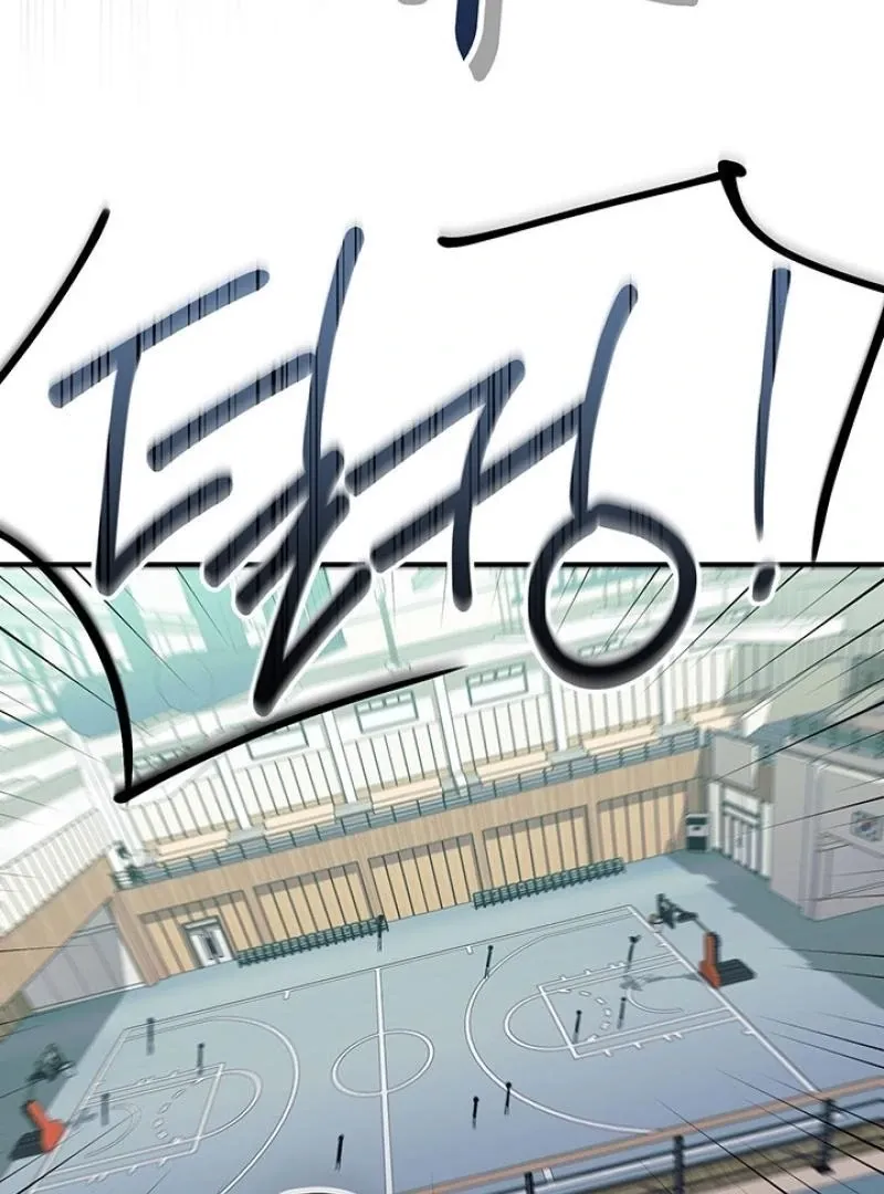 Read Wide Open chapter 8 image 38 on Lezhin
