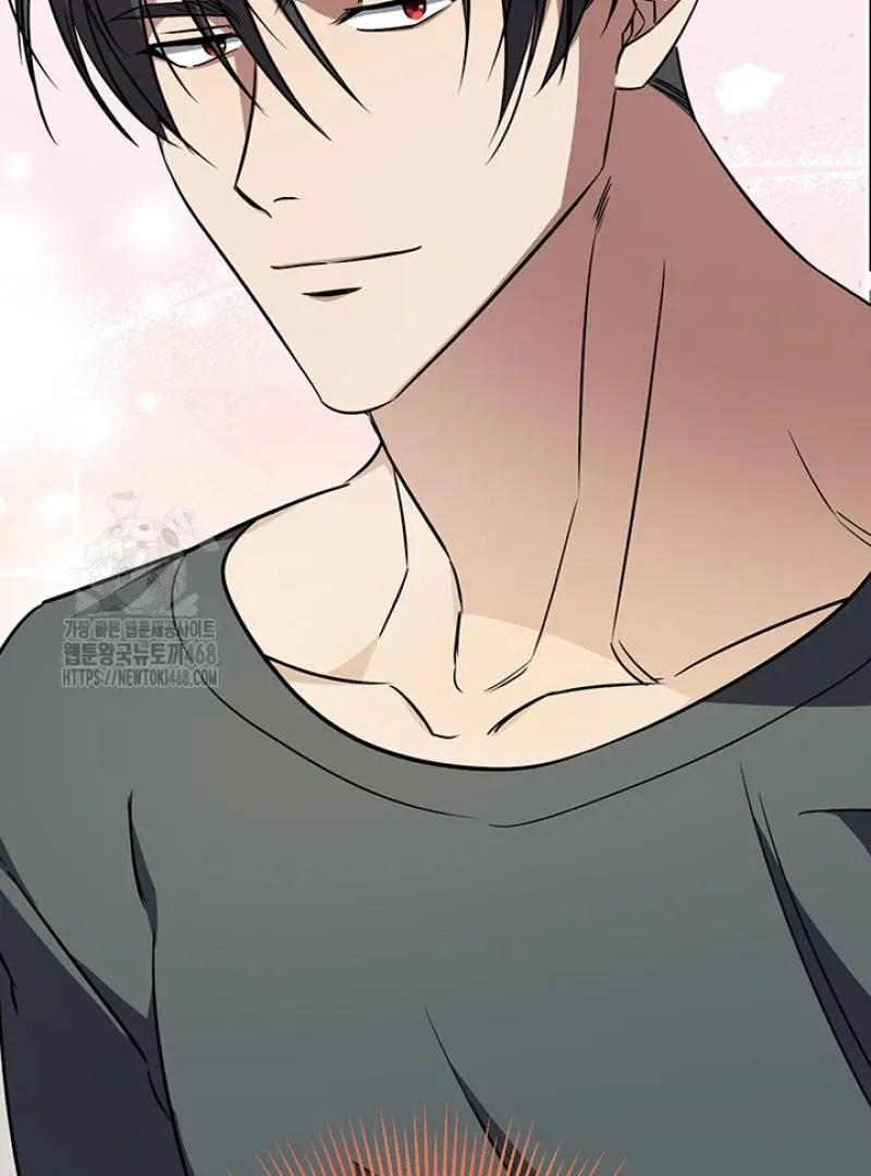 Read Wide Open chapter 8 image 5 on Lezhin