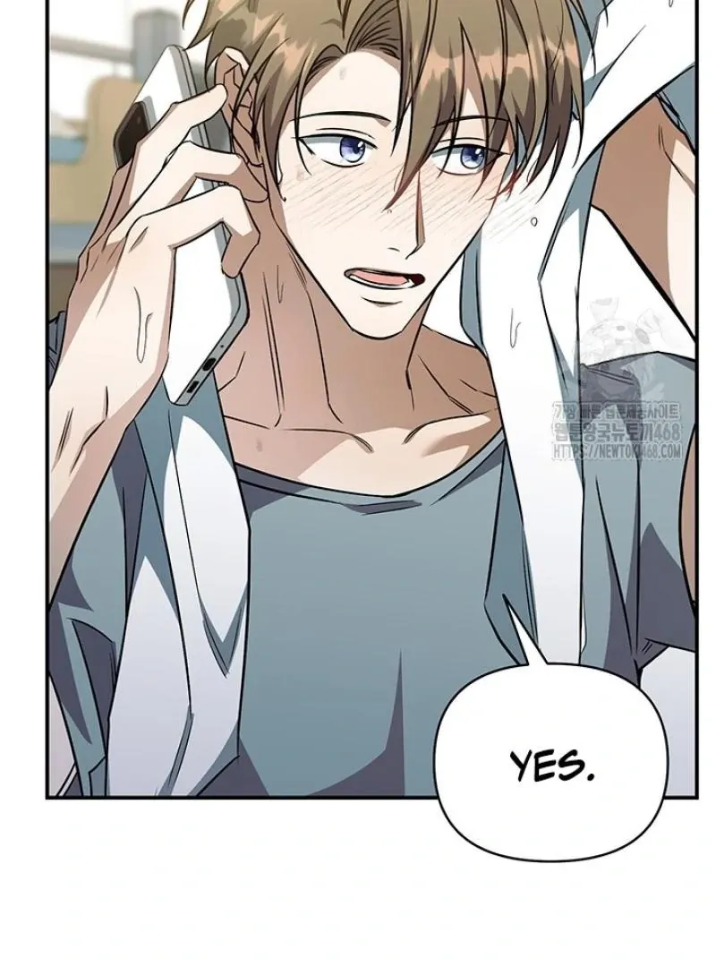 Read Wide Open chapter 8 image 52 on Lezhin