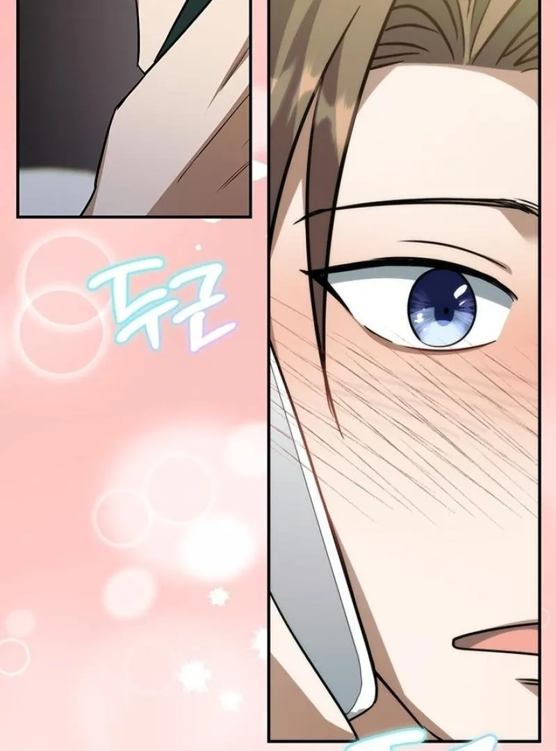 Read Wide Open chapter 8 image 62 on Lezhin