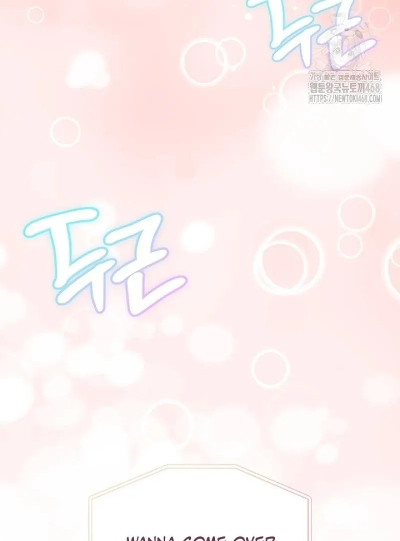 Read Wide Open chapter 8 image 63 on Lezhin