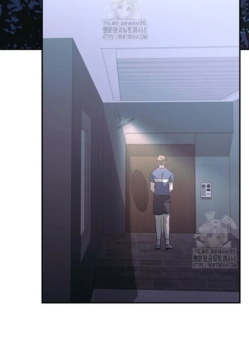 Read Wide Open chapter 8 image 66 on Lezhin