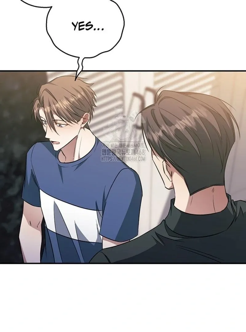 Read Wide Open chapter 8 image 74 on Lezhin