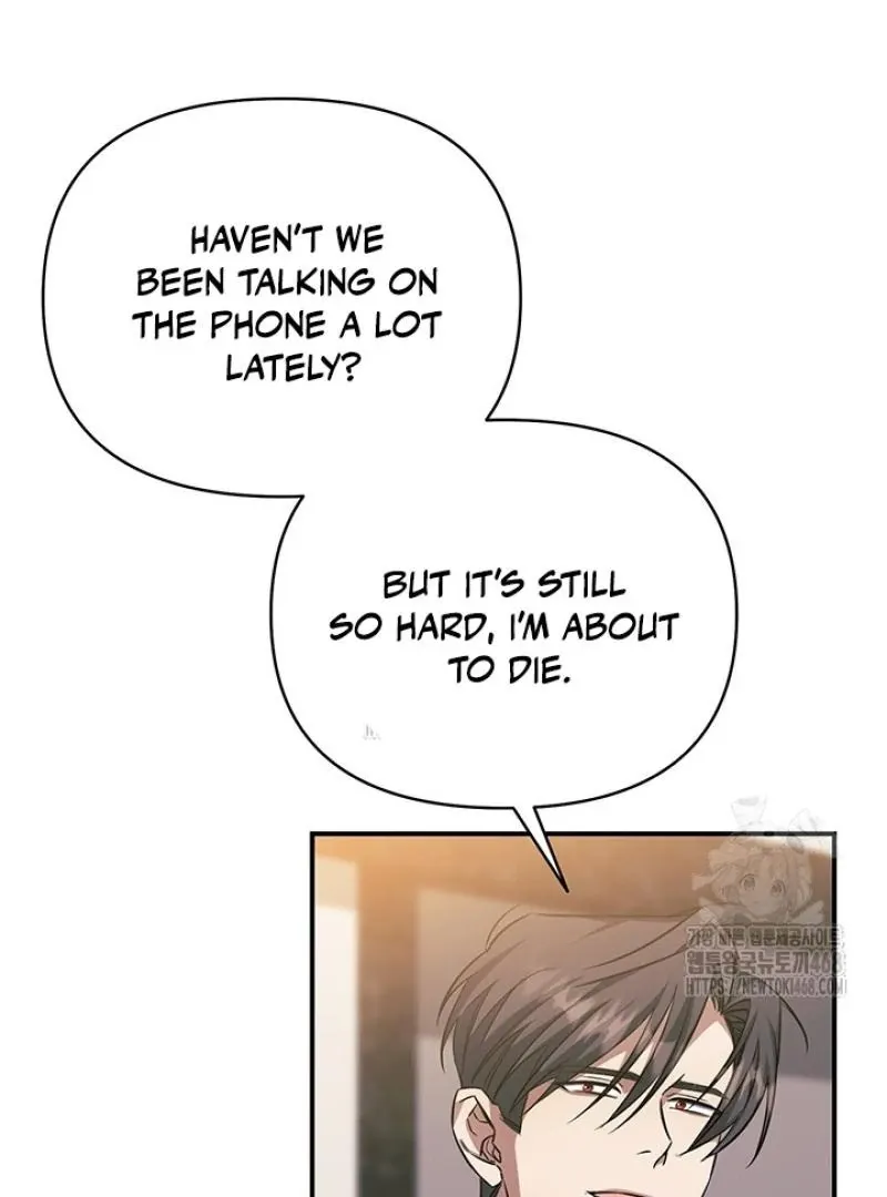 Read Wide Open chapter 8 image 75 on Lezhin