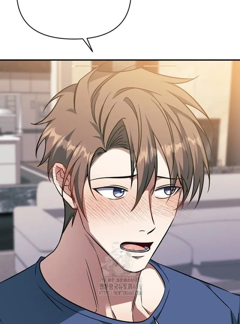 Read Wide Open chapter 8 image 85 on Lezhin