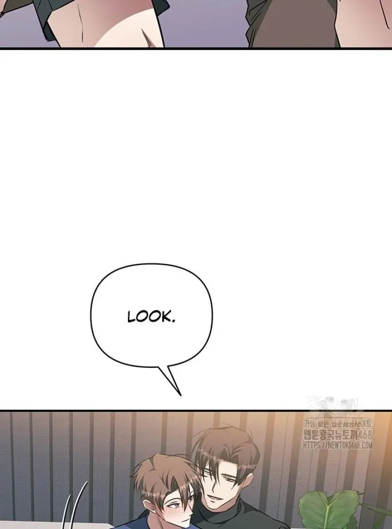 Read Wide Open chapter 8 image 88 on Lezhin