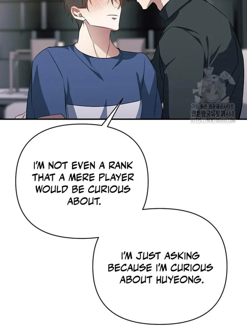 Read Wide Open chapter 8 image 93 on Lezhin