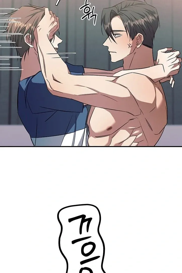 Read Wide Open chapter 9 image 10 on Lezhin