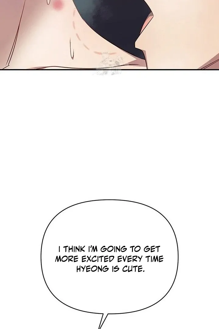 Read Wide Open chapter 9 image 100 on Lezhin