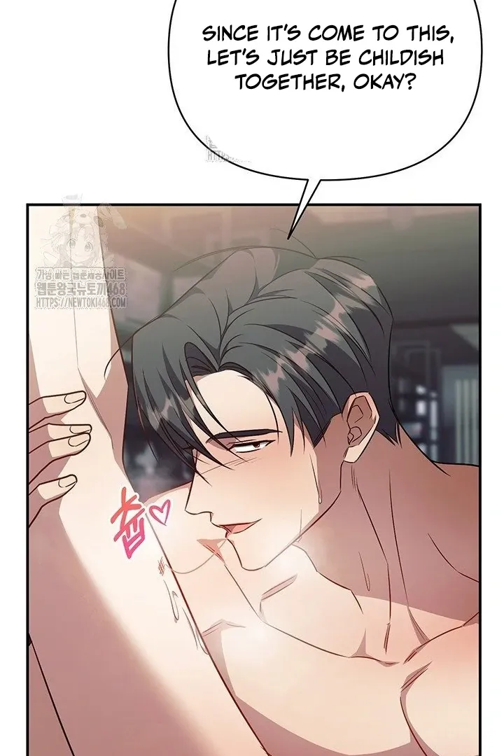 Read Wide Open chapter 9 image 106 on Lezhin