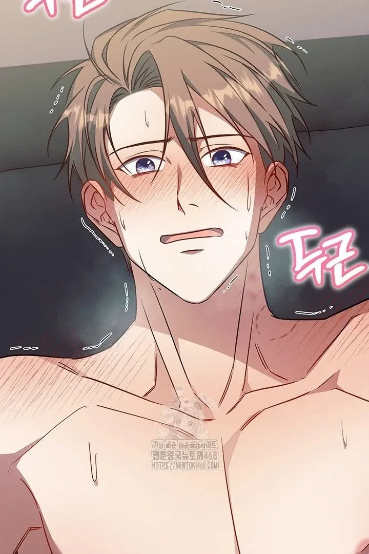 Read Wide Open chapter 9 image 108 on Lezhin
