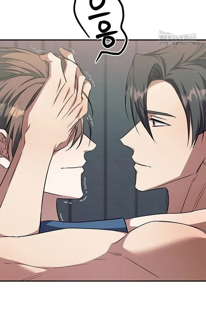 Read Wide Open chapter 9 image 11 on Lezhin