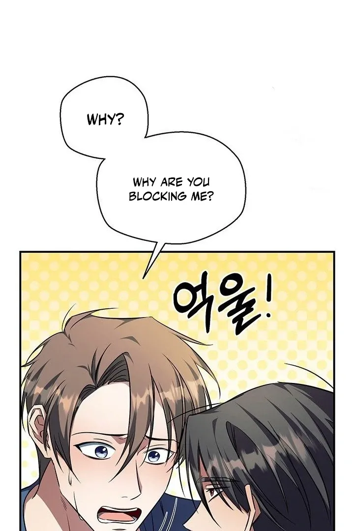 Read Wide Open chapter 9 image 12 on Lezhin