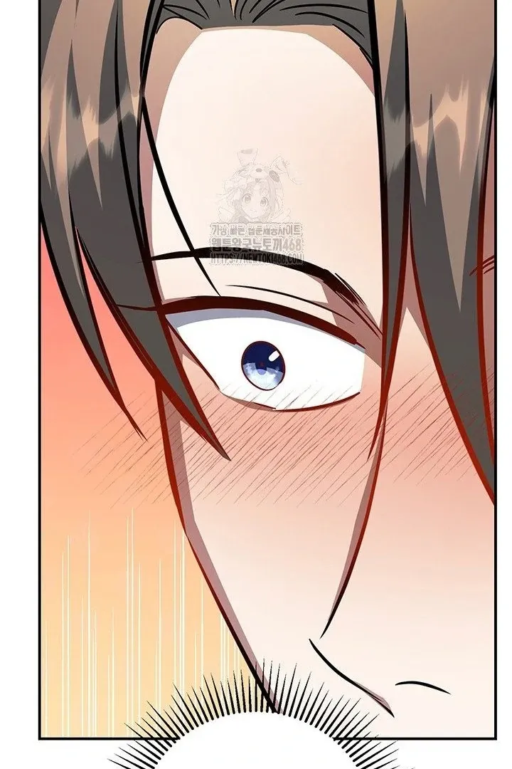 Read Wide Open chapter 9 image 24 on Lezhin
