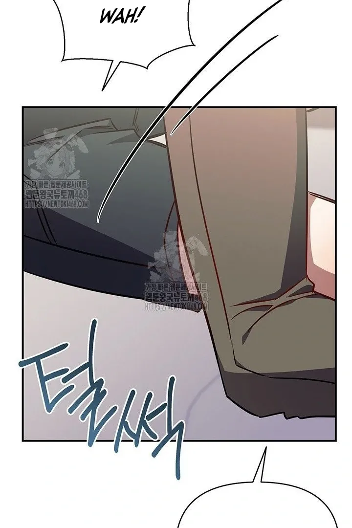 Read Wide Open chapter 9 image 27 on Lezhin